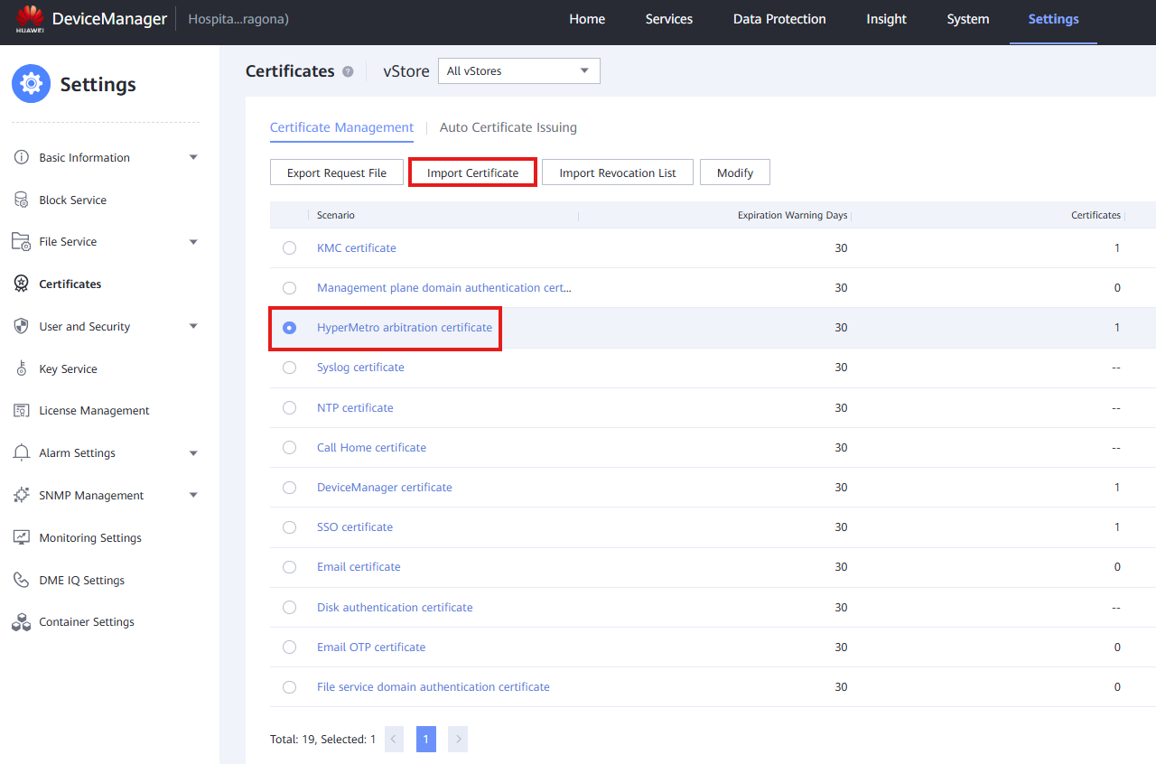 QuorumServerConfig_003.png