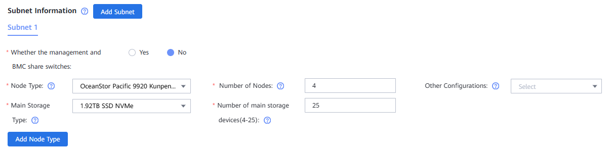 QuorumServer_005.png